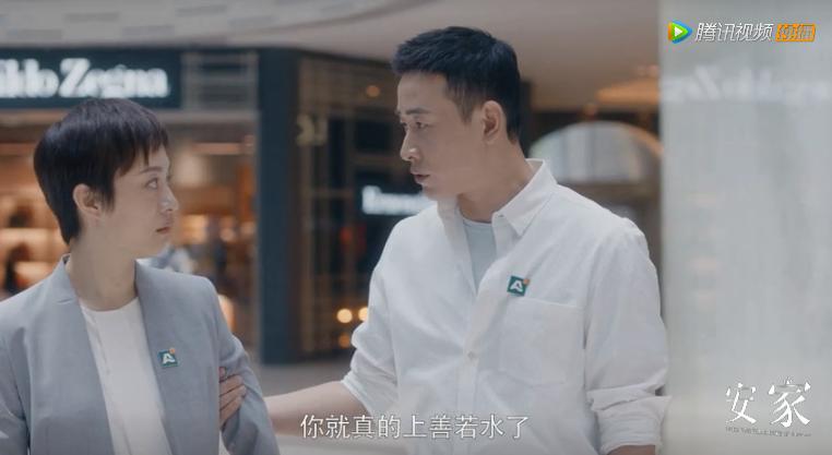第686页