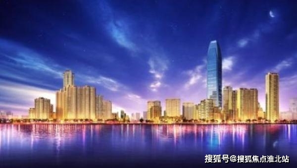 定陶欧亚半岛最新动态，引领城市新潮流，发展浪潮再掀新篇章