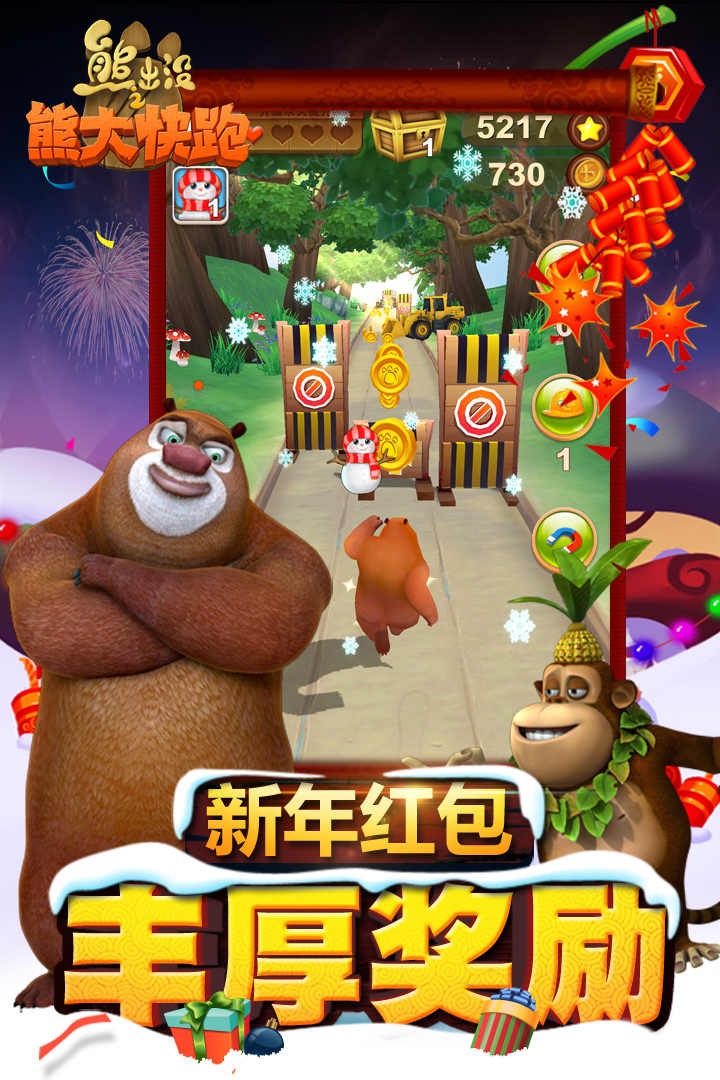 第678页