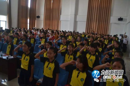 雷鸣演员，自然美景的轻松探索之旅