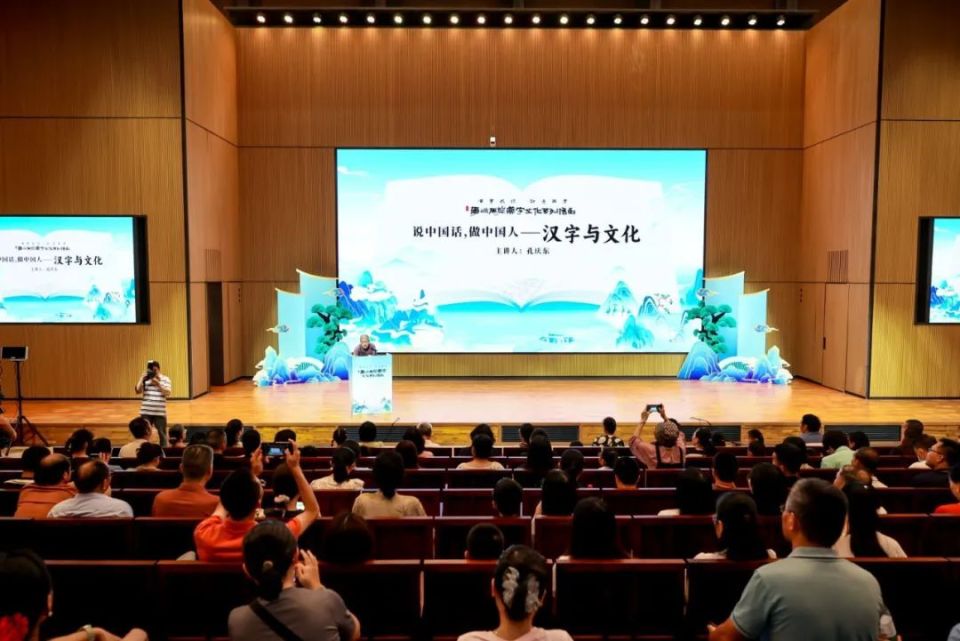 最新海峡两岸动态，学习之旅中的自信与成就融合之路
