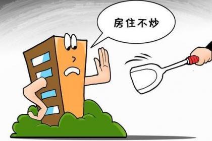 最新再贷款政策详解与概述