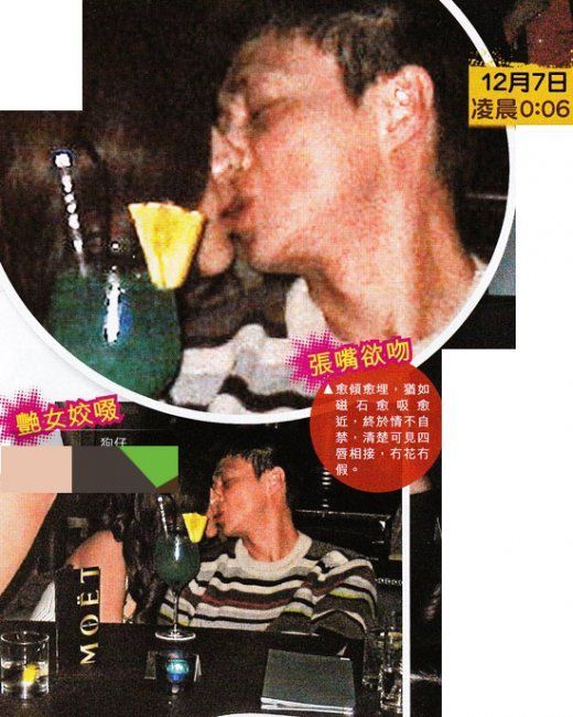 最新偷腥图片揭秘，高科技产品的诱人新时代魅力