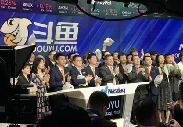 斗鱼上市，游戏直播行业的重要里程碑