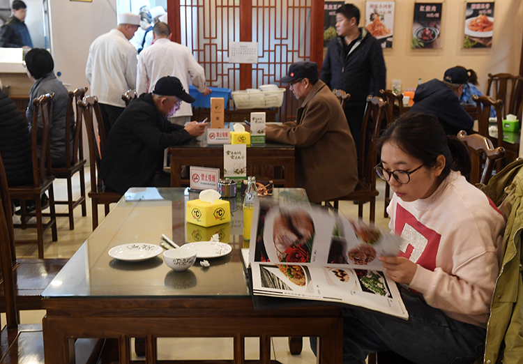户县餐饮酒店最新招聘信息汇总