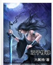 混沌剑神新篇章揭秘，混沌之中剑指何方，探寻真章之旅