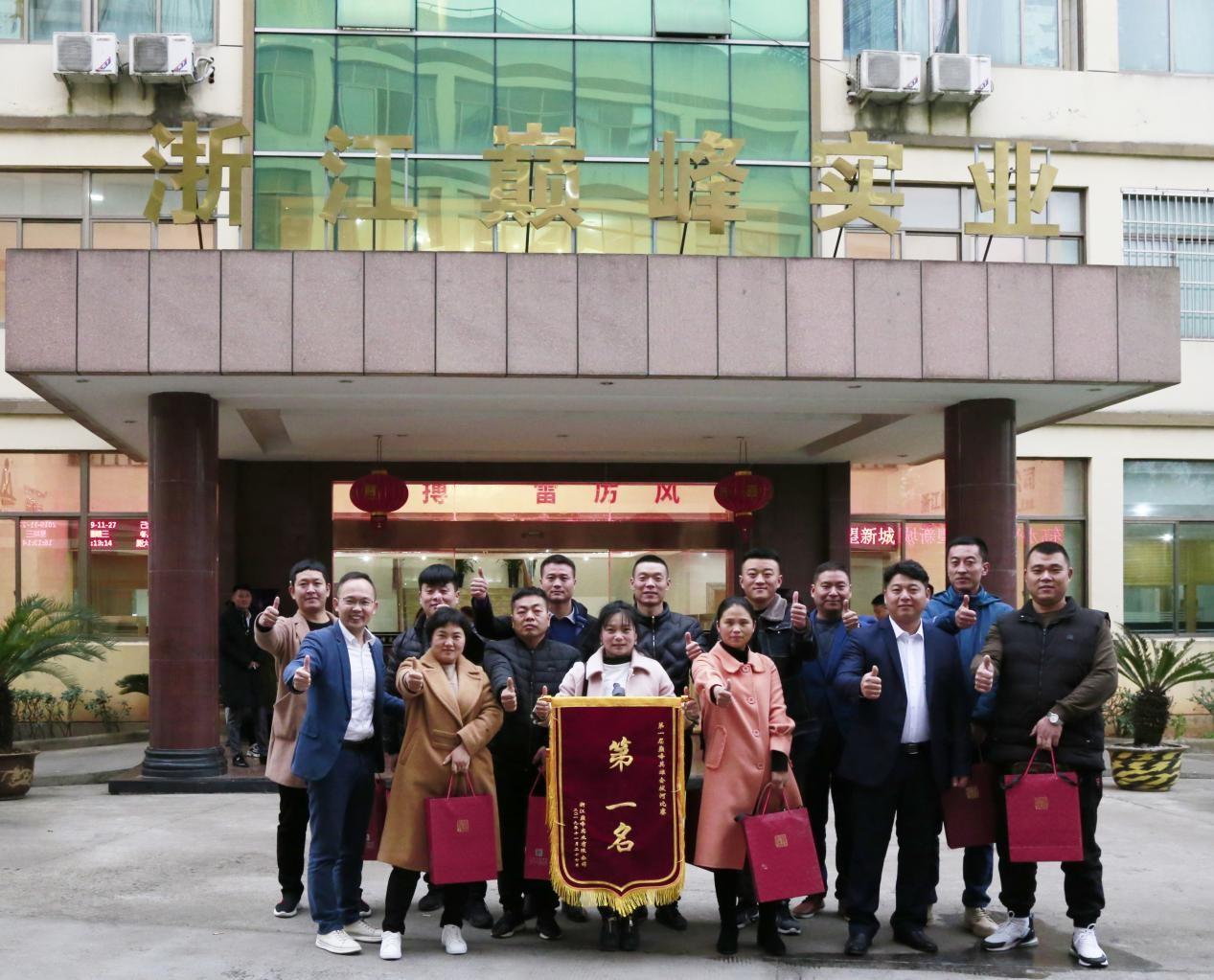 热血沸腾的拔河比赛回忆记实
