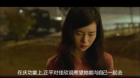 韩国电影太太的告白，深情与真挚的人生剖析之旅