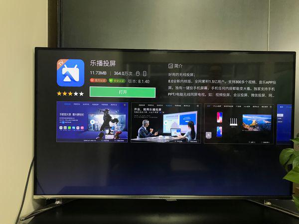 家庭观影指南，如何轻松投屏享受温馨之旅？