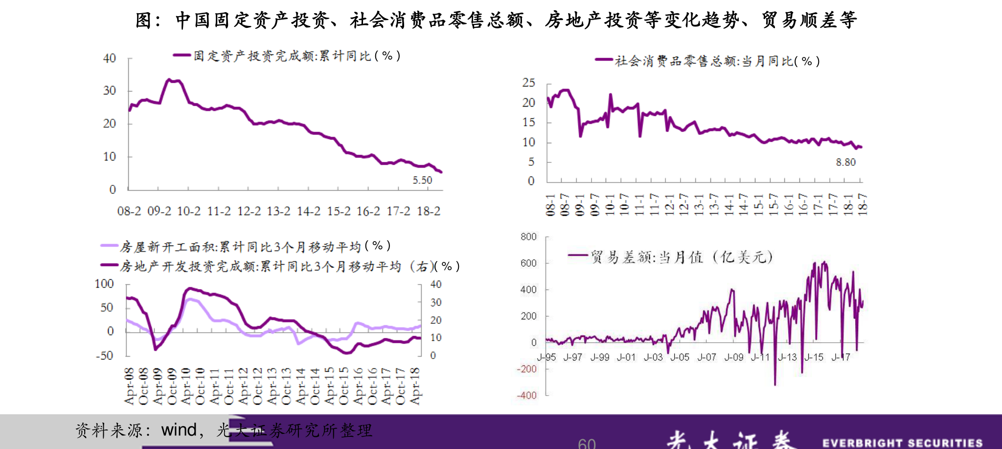 创业黑马股票行情深度解析与走势预测