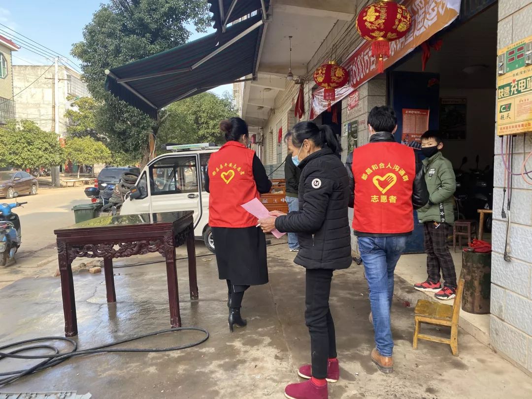 都昌疫情动态，力量与学习的魅力在变化中展现