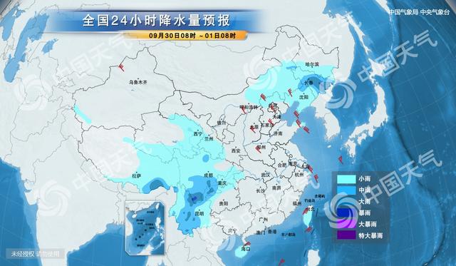 南阳未来30日天气预报，一路阳光，成就自信之旅