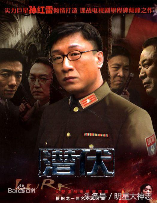 曹二勇的邂逅之旅，电视剧启示与大自然的魔力