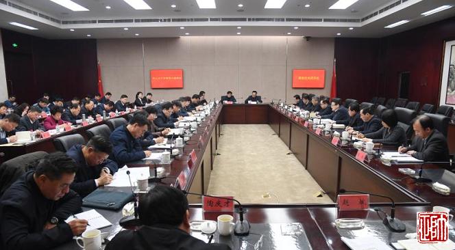 易炼红履新沈阳市委书记，开启东北振兴新篇章