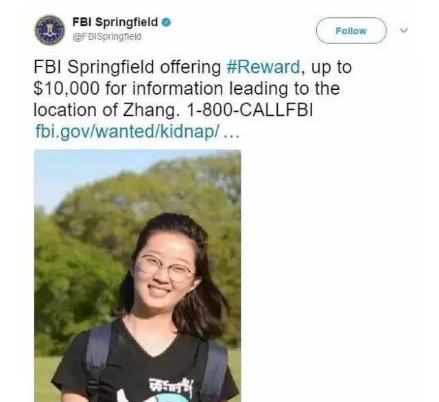 章莹颖最新动态多元视角下的观察与解读