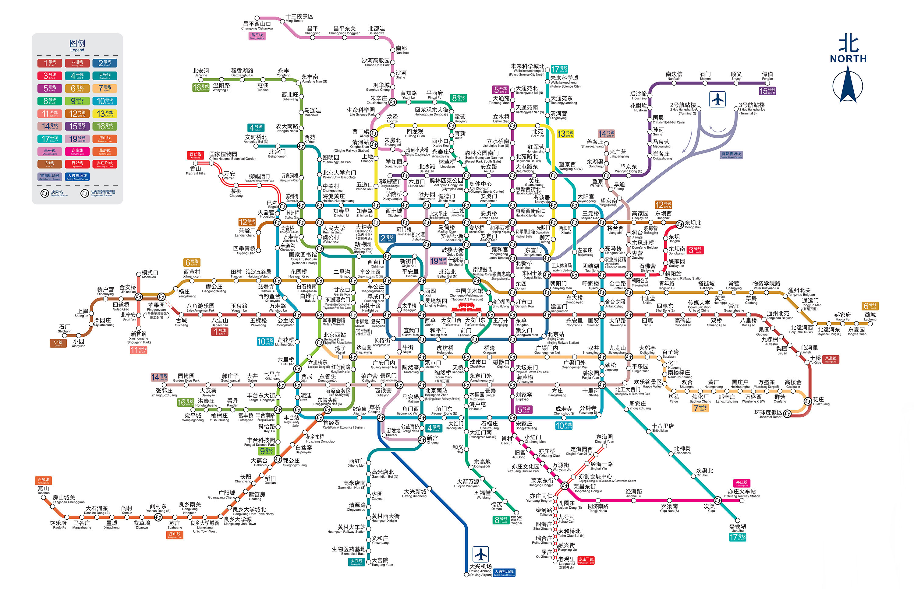 北京地铁线路图的下载，时代的便捷导航与印记记忆