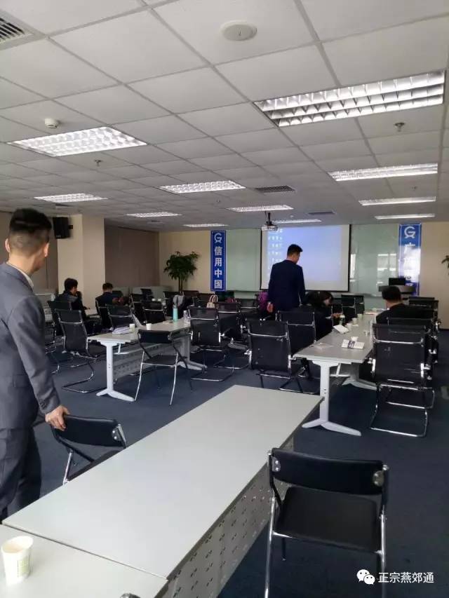 燕郊最新招聘信息全面概览