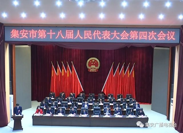 集安小巷深处的惊喜，探访一家隐藏的特色小店最新资讯