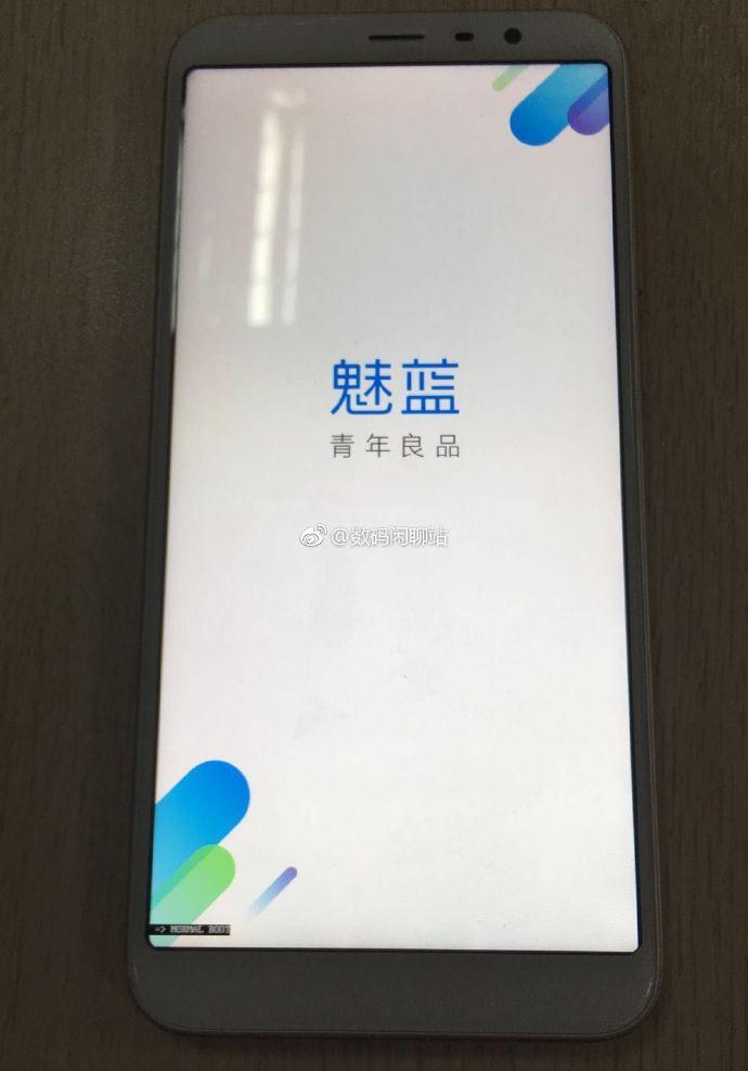 小红书推荐红米6价格揭秘，性价比之选，你值得拥有！