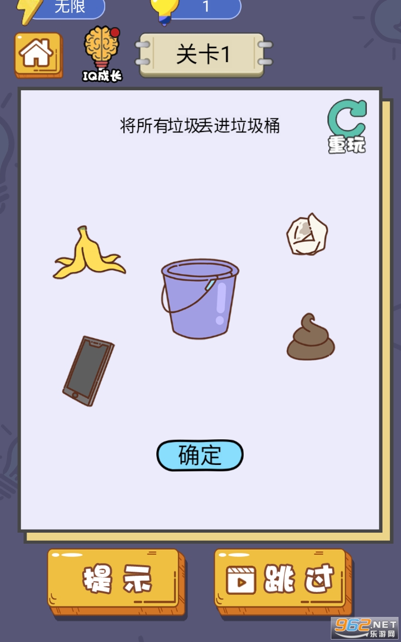 医圣秘籍最新章节免费，时代瑰宝与传承之光
