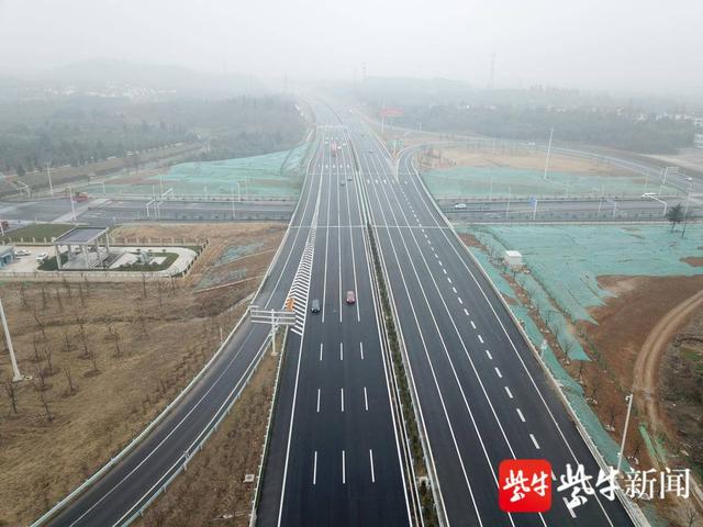 南京至梁山高速公路建设进展指南，最新动态与进展报告