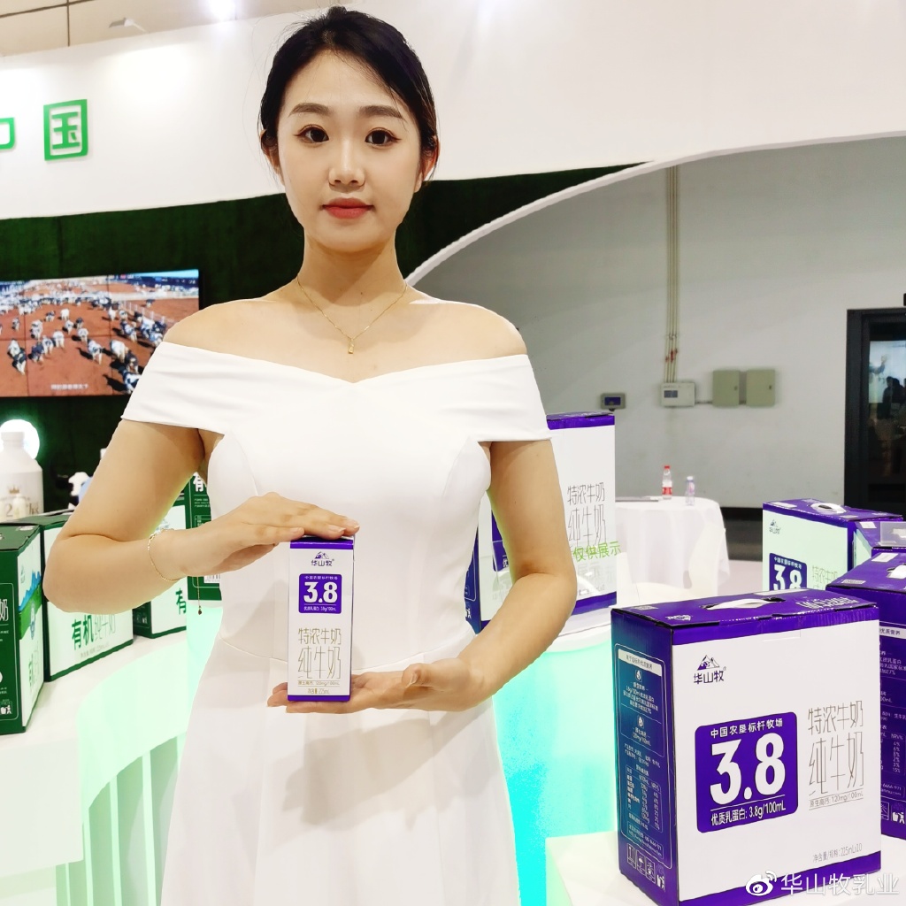 中国乳业新晋女神的平和之旅，与自然美景的邂逅