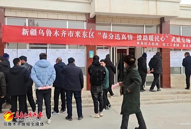 武威市区最新招聘信息，变化带来自信与成就感，等你来挑战！