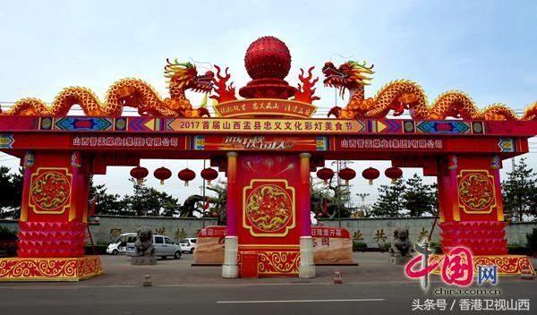 阳泉煤业股票深度解析与行业展望