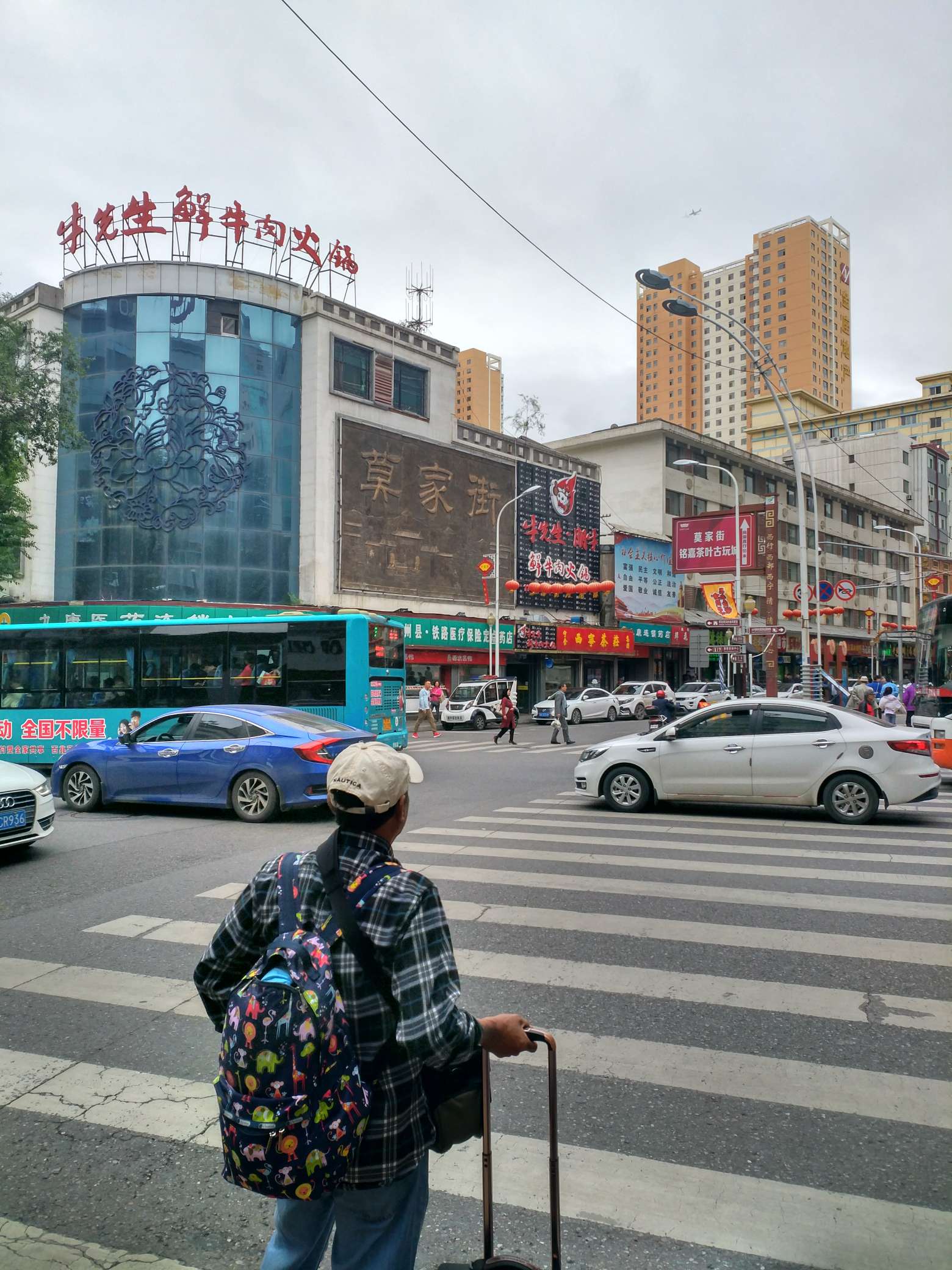 西宁街头最新动态，科技重塑街头，体验未来生活