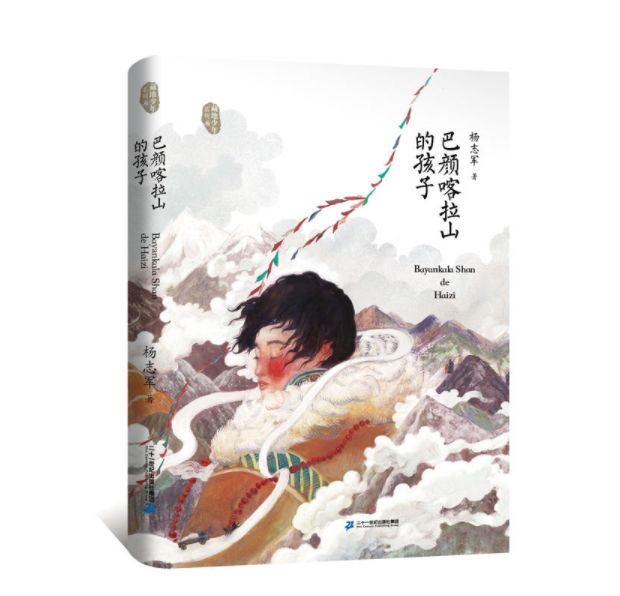 缪娟最新力作小说重磅揭晓✨