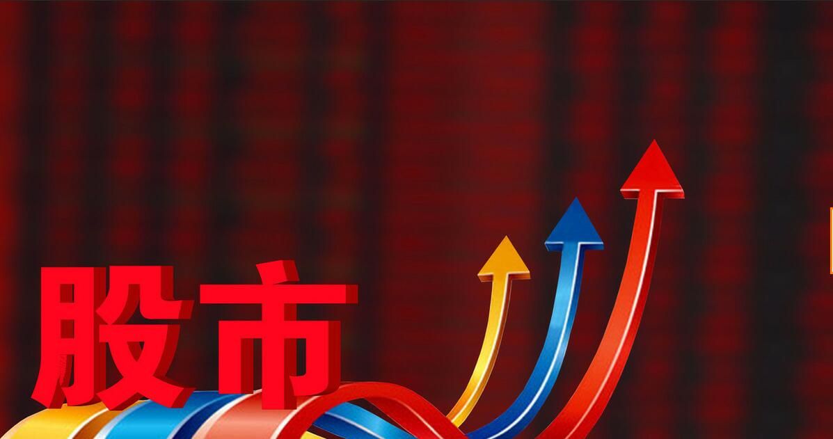 968001今日行情详解及步骤指南