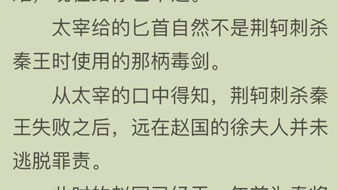 汉乡最新篇章，小巷深处的独特风情揭秘