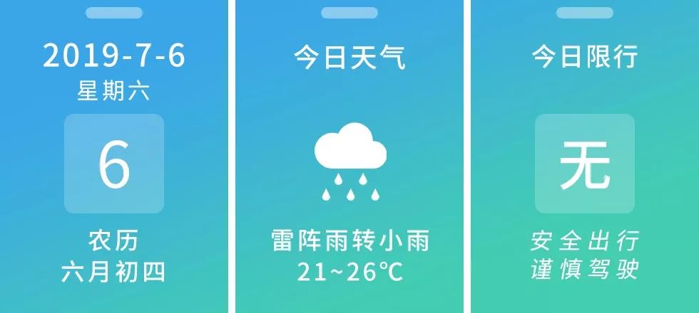 窦店最新职位招聘，探寻职业发展新天地