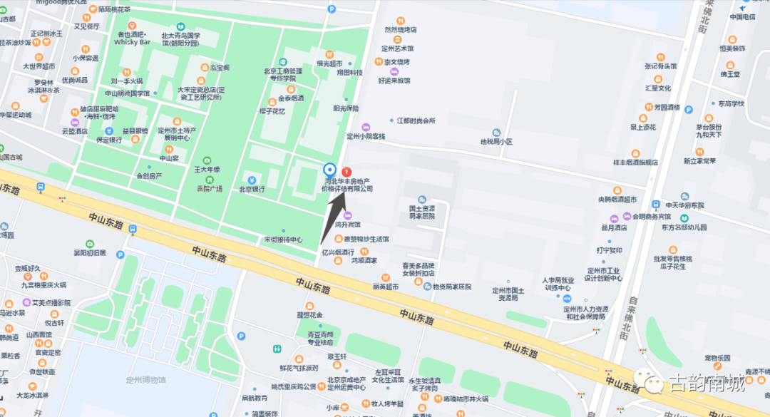 定州仝家庄，最新动态与发展变革的脉搏