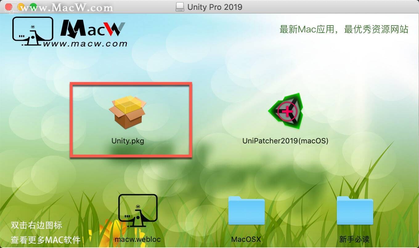 电脑动态动漫壁纸，个性化桌面空间的打造首选
