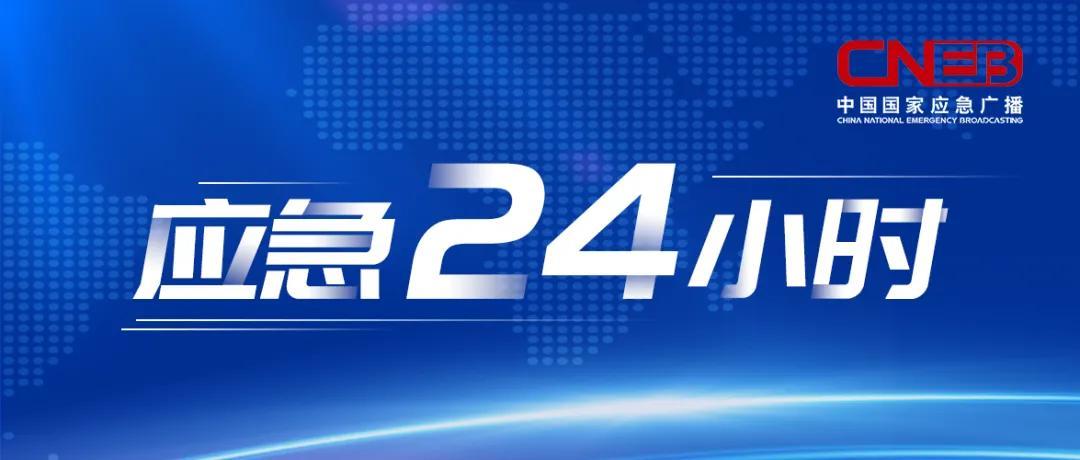第575页