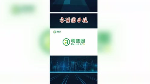 最新动态圈，多元观点的深入探析
