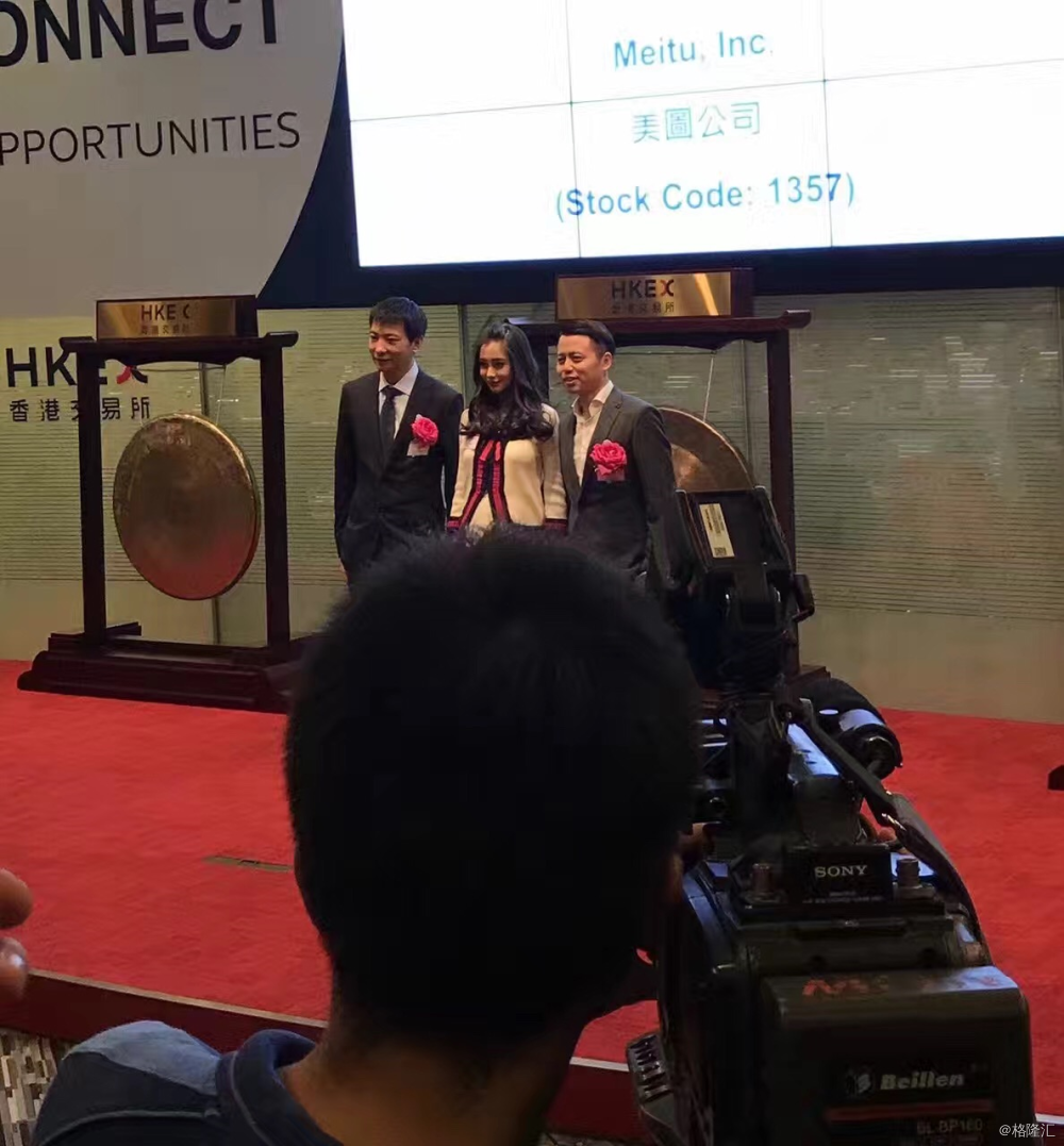 美图香港上市，背后的故事与时代定位