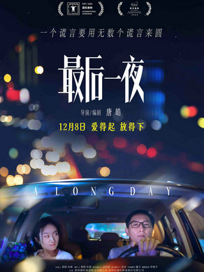 第572页