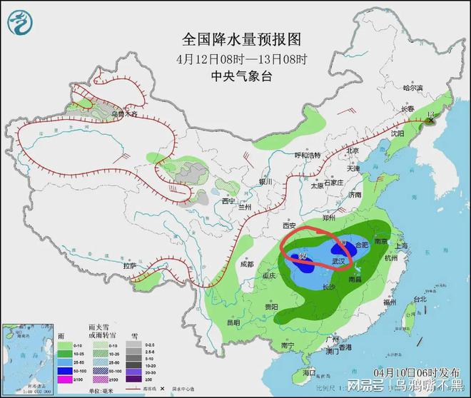 湖北最新降雨情况，详细分析与观点阐述