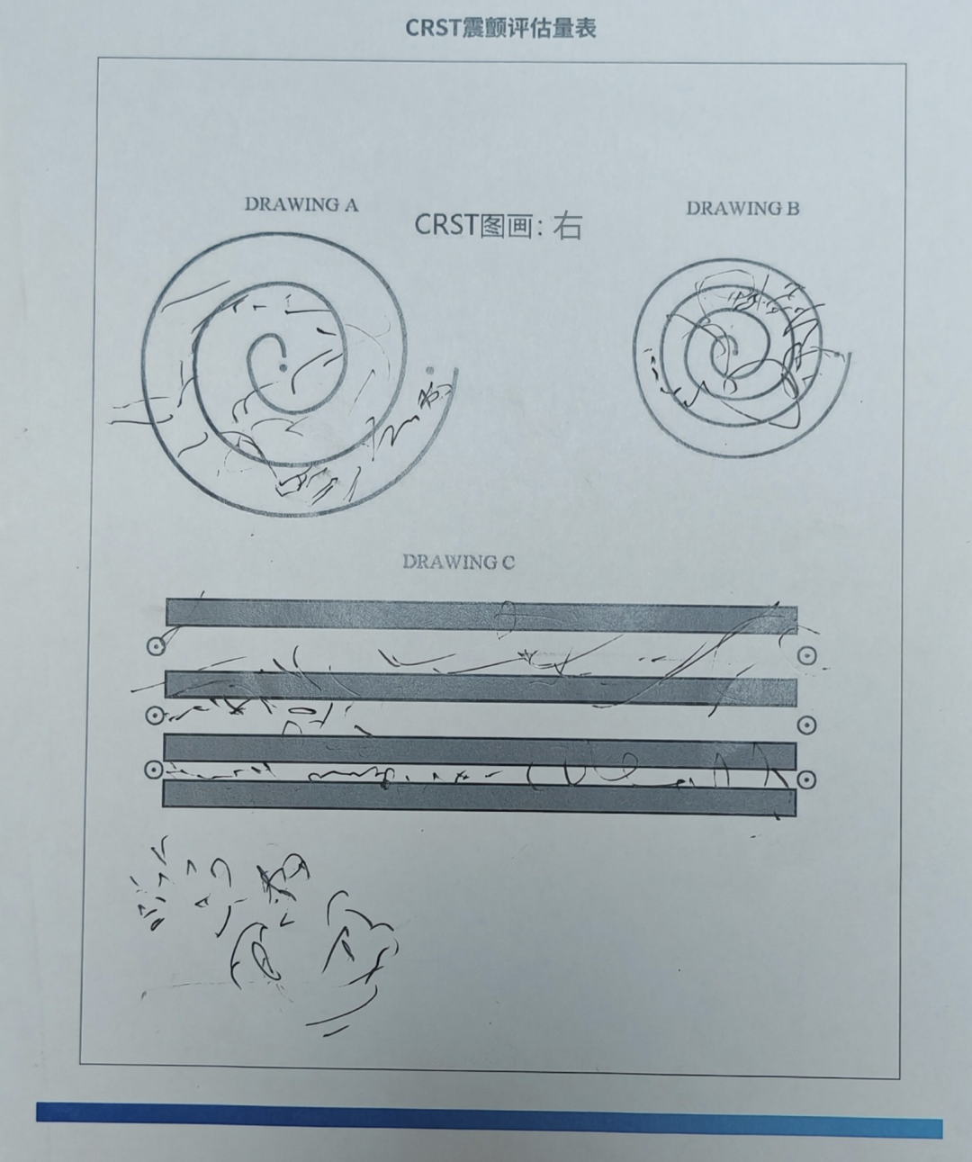 科技浪潮下的新领域探索，最新磁波揭秘与发展动态