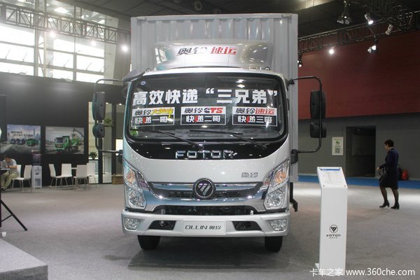 第557页