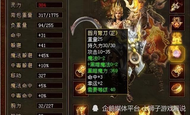 探索热门游戏世界的神秘入口，最新中传奇网址大全