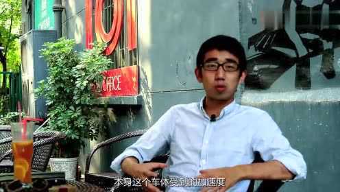 许四多最新视频，科技前沿的高科技产品详解