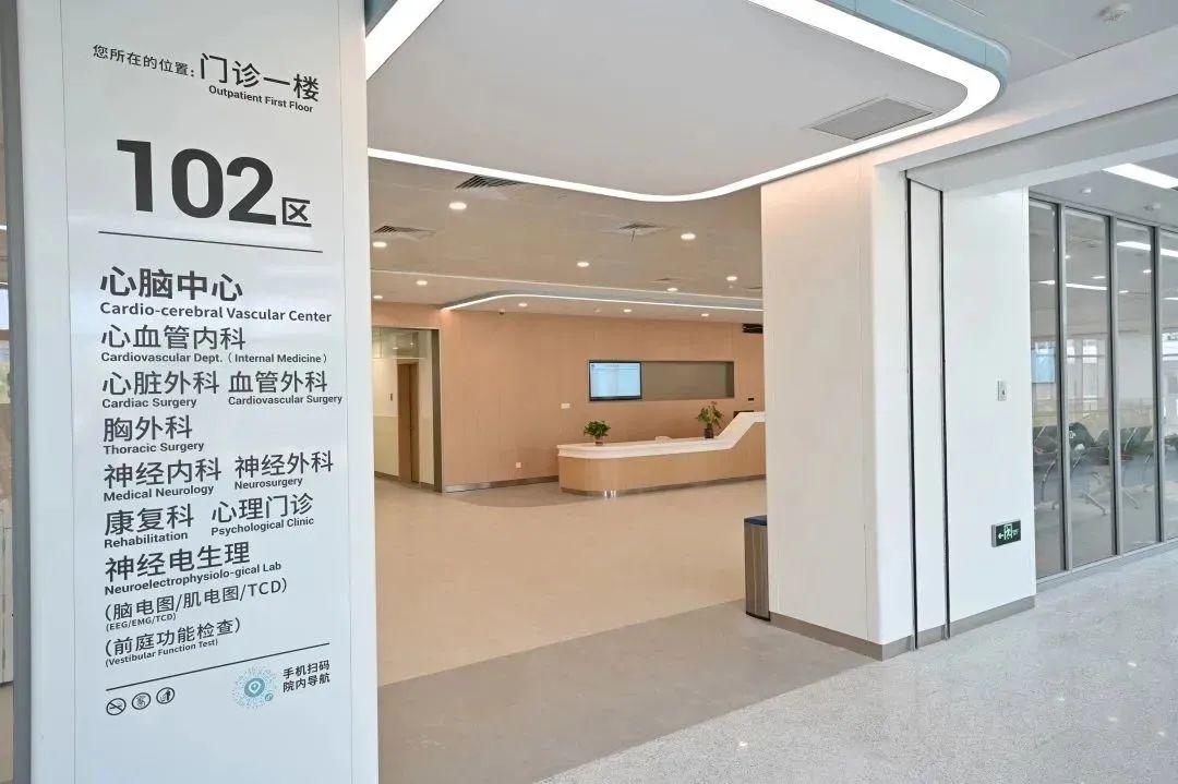 第546页