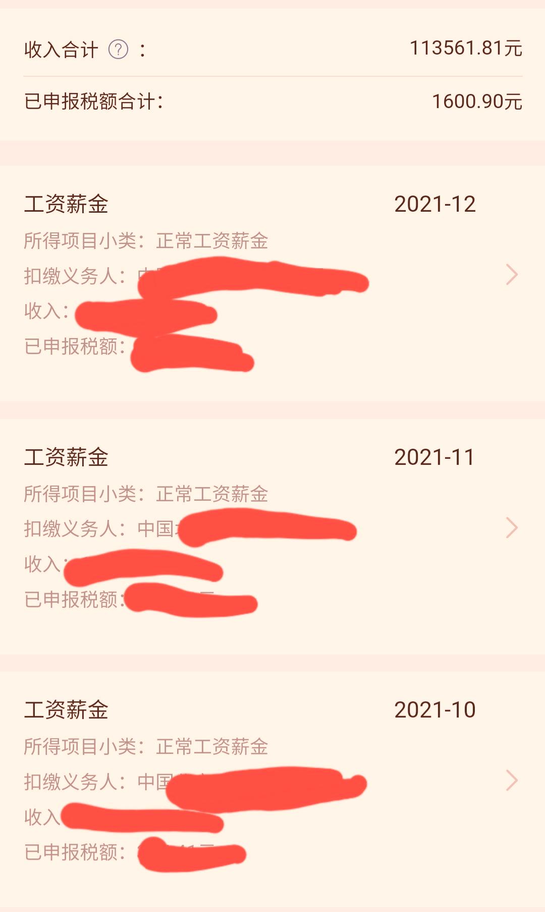 北京最新招聘包吃住，优质岗位等你来挑战，包吃住福利一应俱全！