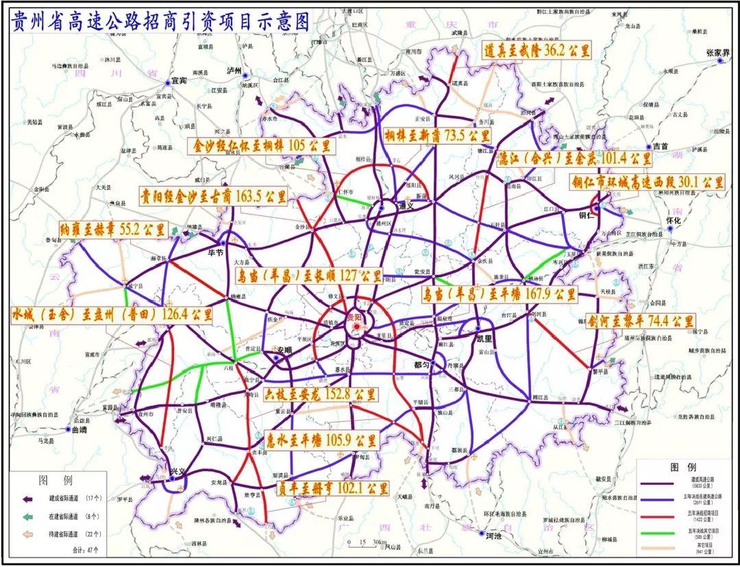 招商公路最新动态更新，最新消息汇总