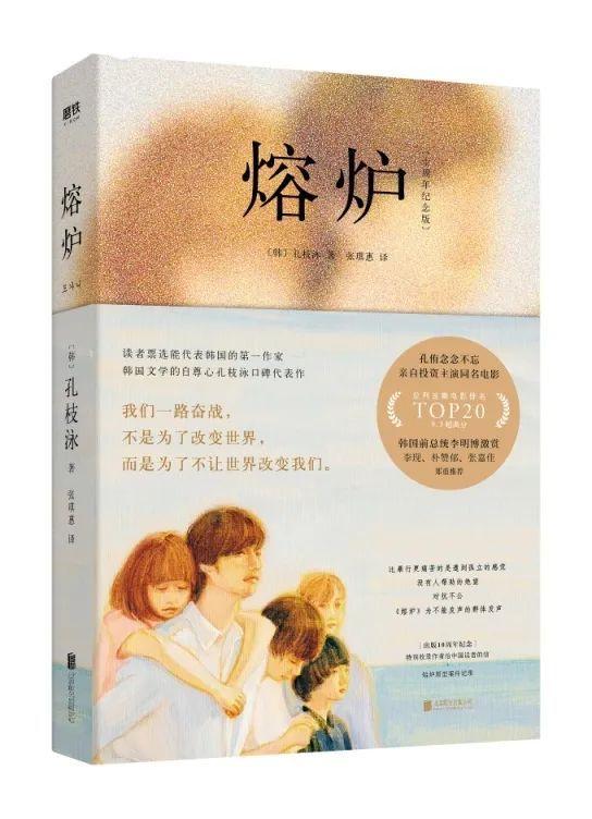 张嘉佳最新作品，深度探索与独特魅力揭秘