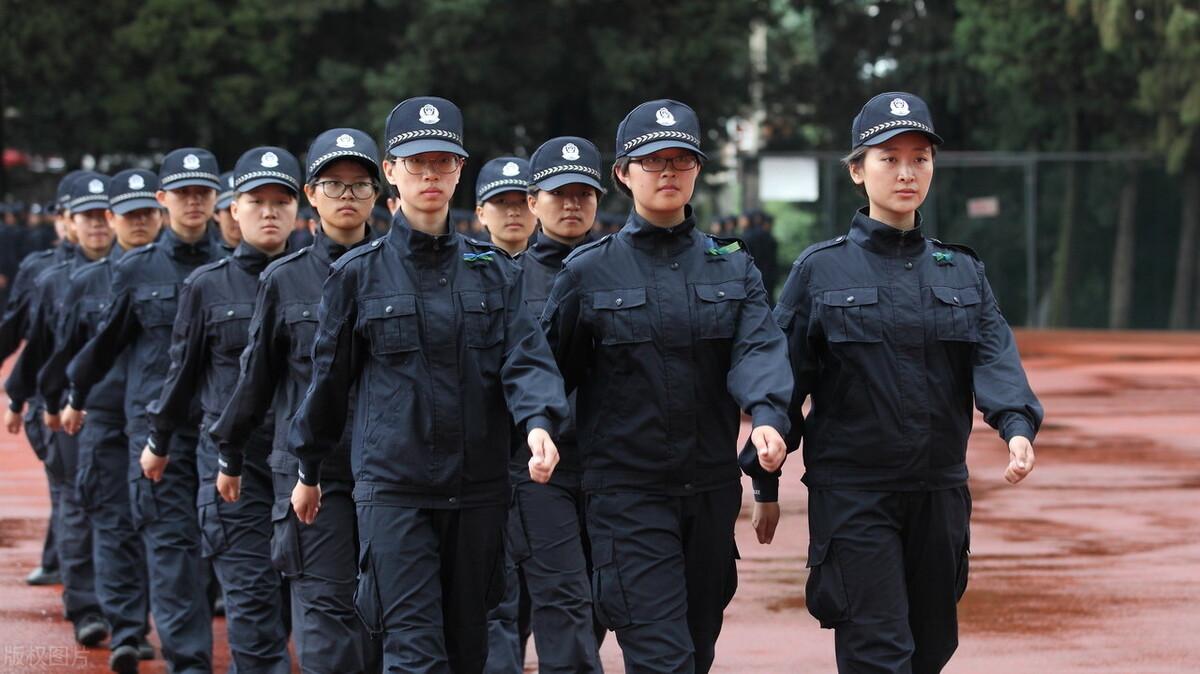 第538页