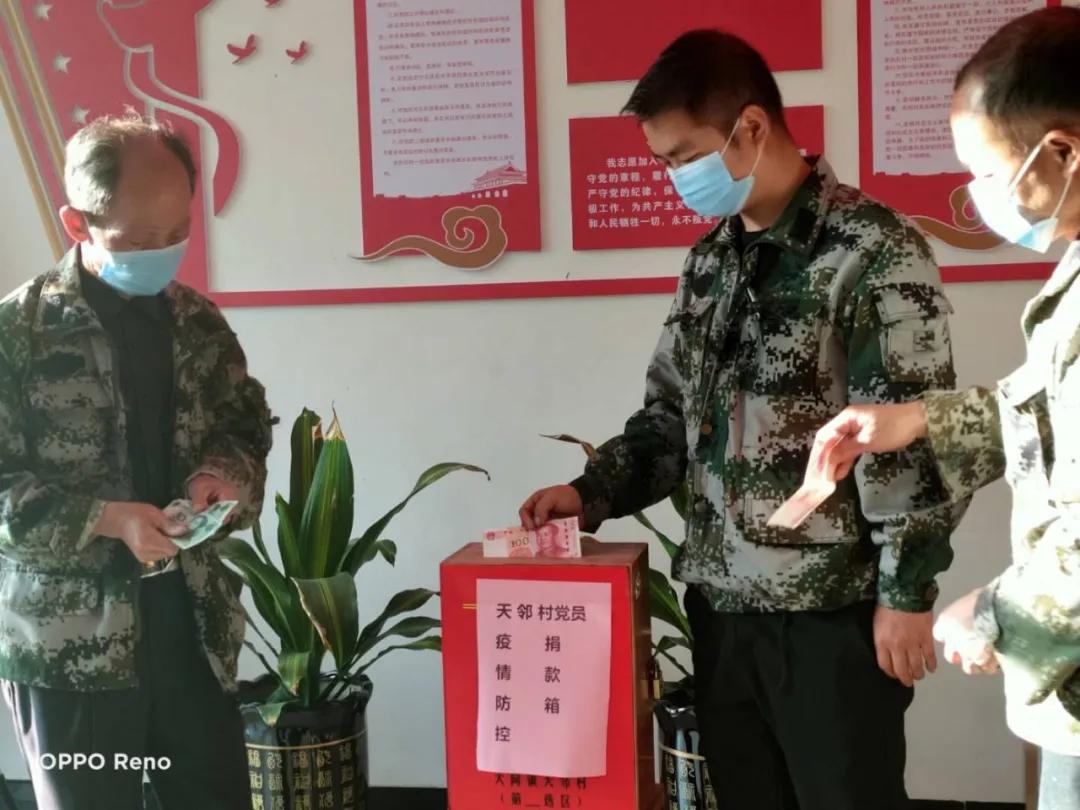 大同组织部最新公示，探寻自然美景，启程内心宁静之旅